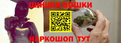 jwh Краснокаменск