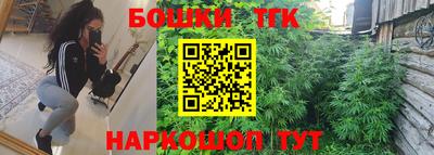 jwh Краснокаменск