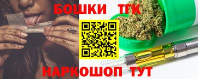 мефедрон VHQ Краснодар