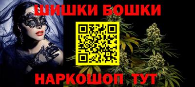 мяу мяу кристалл Краснознаменск