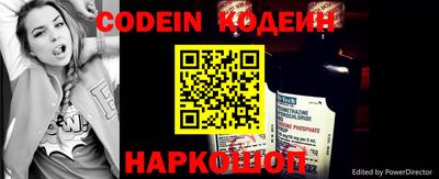 jwh Краснокаменск