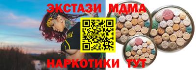 jwh Краснокаменск