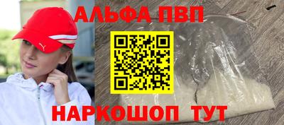 jwh Краснокаменск