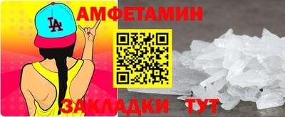 jwh Краснокаменск