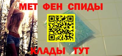 jwh Краснокаменск