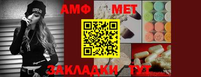 jwh Краснокаменск