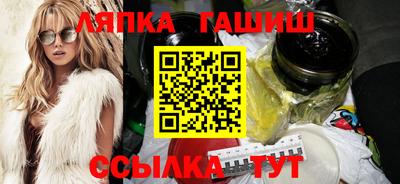jwh Краснокаменск