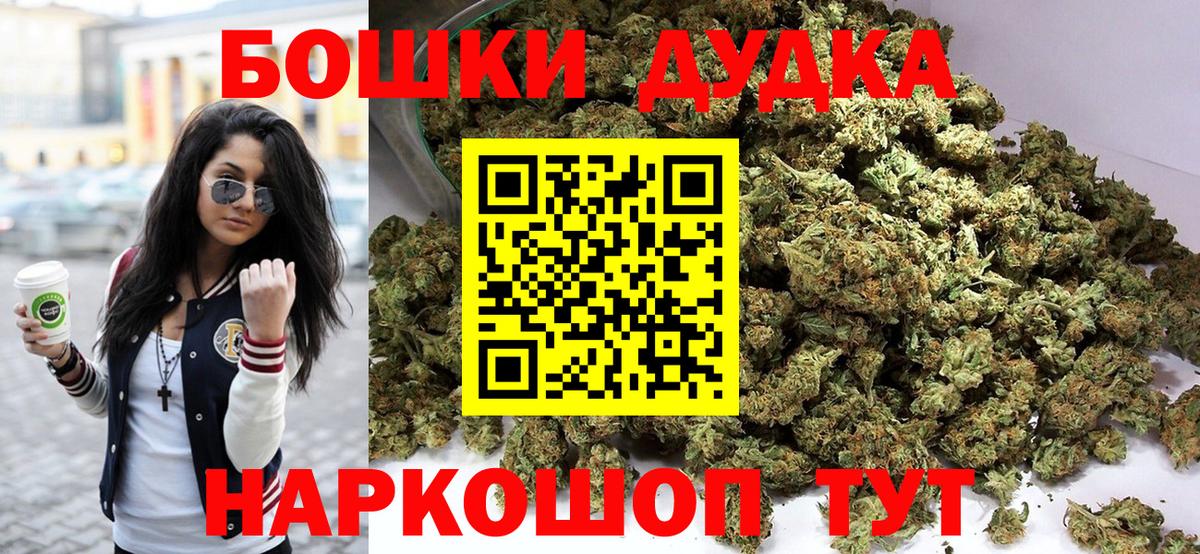 Каннабис ГИДРОПОН Коряжма